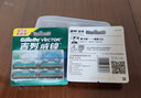 吉列（Gillette）威锋2手动剃须刀男士刮胡刀老式双层刀片原装 16刀头（无刀架）-收纳盒 实拍图