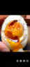 海梦肴 咸鸭蛋广西北海红树林烤海鸭蛋 北部湾流油大蛋即食特产咸蛋礼盒 20枚(60-70g)中蛋 晒单实拍图