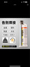 ergo 1690强力ab胶水 瑞士进口粘接金属塑料陶瓷粘合耐高温万能结构胶 实拍图