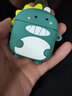 例米 适用于漫步者LolliPods萝莉无线蓝牙耳机保护套lolli2022版防摔壳卡通可爱冇心版 漫步者LolliPods保护套【萌萌恐龙】收藏加购 实拍图