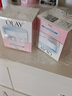 玉兰油（OLAY）面霜多效滋润补水保湿清爽抗皱紧致细滑亮肤面部护肤品男女通用 透亮润肤霜50g 实拍图