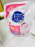 超能 婴幼儿天然皂粉/洗衣粉1kg（宝宝专研配方）温和安全 去奶渍尿渍 实拍图