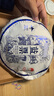 书剑2023年 蓝票 古树茶 云南普洱茶 生茶 357g 1片 实拍图