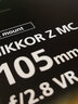 尼康（Nikon） 尼克尔 Z MC 105mm f/2.8VR S全画幅定焦镜头微单相机适用 实拍图