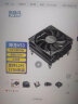 超频三(PCCOOLER) 降龙V53B 黑色 CPU散热器（53mm/ITX下压式/9cm薄扇/5热管/回流焊工艺） 实拍图