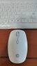  惠普（HP）键盘 无线键盘鼠标套装  轻薄省电无线自动休眠键鼠 笔记本台式机通用办公家用键鼠  CS500白色 实拍图