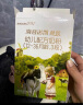 海普诺凯1897【新国标】荷致婴儿配方奶粉1段(0-6月龄)150g*1盒 实拍图