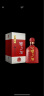 金种子 柔和红经典 浓香型白酒 40度 40%vol 460mL 4瓶 整箱装 实拍图