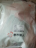 都市丽人椰油保暖内衣套装无痕秋衣秋裤内衣女士加厚加绒秋季套装 山茶白【轻暖套装】 M 实拍图
