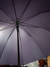 天堂伞雨伞长柄大号自动伞晴雨两用加大商务男士女士广告伞印logo 【紫色】十骨加固防暴雨可印LOGO 实拍图