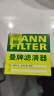 曼牌（MANNFILTER）机油滤清器机滤机油滤芯W67/2比亚迪长安之星五菱之光夏利北斗星 实拍图