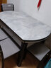 风之意 餐桌 岩板餐桌椅组合现代简约可伸缩折叠圆形家用小户型北欧实木饭桌FR-103YSL 加厚岩板黑灰框架-云多拉灰/亮光-【实木椅】 1.2m 一桌六椅 实拍图