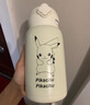 杯具熊儿童保温杯毛绒系列幼儿园宝宝杯子小学生 儿童保温杯-皮卡丘黑白  630ml 实拍图