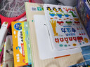 小不点系列过家家认知游戏书（新版套装共2册）0-2岁 乐乐趣幼儿启蒙玩具书 实拍图