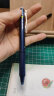 百乐（PILOT）彩色按动可擦笔中性笔 子弹头签字笔 绘画书写水笔 LFBK-23EF 0.5mm蓝黑 实拍图