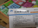远大飞云 抗病毒口服液 10毫升/支*6支 清热祛湿 清热解毒 用于风热感冒 流感 实拍图