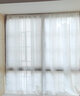 诺罗 纱帘免打孔简易魔术贴窗帘粘贴白色窗纱透光不透人飘窗客厅阳台 不透人白纱（1.5倍折） 1.5米*2米 1片 粘贴式 【到货快】 实拍图