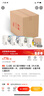 【上部】幼三国?珍藏版1-4卷（共20册，附赠，全套伴读音频）水墨丹青儿童绘本 实拍图
