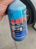 高浓缩玻璃水浓缩液去污镀晶防雨驱虫四季通用型原液雨刮水雨刮精 浓缩玻璃水500ml 实拍图