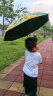 觅锐 儿童雨伞半自动长柄晴雨两用伞遮阳防晒黑胶带防水套伞 黄色恐龙 实拍图
