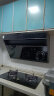 苏泊尔(SUPOR) 抽油烟机 家用小尺寸大吸力 18立方侧吸式吸油机小户型老式厨房脱排油烟机 DJ13 实拍图