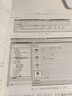 西门子S7-1200/1500 PLC编程与调试教程 实拍图