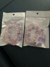 闺蜜感应手链马卡龙色磁吸珠子手环情侣磁吸手链室友手环礼物 【2条磁铁款】紫小熊+粉小熊 实拍图