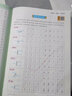 【品牌直营】2025秋新优翼古新特临写字帖写字高手小学生一二三四五六年级上下册字帖小学生语文英语小学课本同步练字帖 临写-语文人教版RJ 一年级下 实拍图