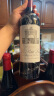 雄狮酒庄【酒世界】法国1855二级庄 雄狮酒庄 小雄狮 干红葡萄酒 2011年单支 750mL 晒单实拍图