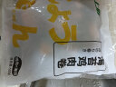 上鲜 日系海苔鸡肉卷 500g 熟冻 出口级 半成品油炸鸡块 清真食品 实拍图