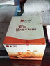 无穷 烤鸡翅根小腿蜂蜜味香辣300g盒装零食大礼包休闲广东特产零食 蜂蜜烤鸡翅根600克(约30包) 实拍图