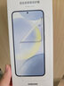 三星（SAMSUNG）Galaxy S24+原装防反射屏幕保护膜 手机膜 原厂贴膜 S9260手机外屏保护膜 高清膜 透明(内含2张) 实拍图
