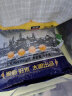 太粮  柬埔寨茉莉香米 进口原粮 大米 长粒香米 5kg 晒单实拍图