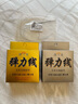 洛兰美水晶手串绳弹力线串珠耐磨穿珠子的手链绳子皮筋文玩线绳透明牛筋 金黄色0.6mm约100米 实拍图