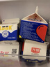 光明酸牛奶饮品LOOK噜渴酸奶乳品盒装原味酸牛奶冷藏乳品冷饮 生鲜 458ml噜渴原味16盒 实拍图