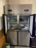 澳柯玛（AUCMA）四门商用冰箱 商用大容量商用冰柜立式冷藏冷冻双温饭店食堂酒店四开门冰柜商用厨房冰箱 经济小款 冷冻650L VF-650D 1 实拍图
