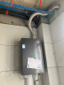 海尔16升燃气热水器天然气家用超一级能效节能升级款水伺服恒温多重净化智慧E感温 JSLQ27-16E5DLPCU1 晒单实拍图