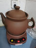 壶福（HF） 分体式紫砂中药锅煎药壶无釉锅中药壶熬药锅煎中药养生壶全自动电药煲中药煲熬药罐煎药机电砂锅 【紫砂】 9.5L 壶A+赤底座A 实拍图