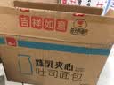 乐扣乐扣带盖制冰格冰块DIY制冰模具家用硅胶模具婴儿辅食格宝宝辅食分装 黄色小球-纯硅胶款 实拍图
