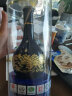 郎酒【年份老酒】 青花郎 53度酱香型白酒 500ml 单瓶装 2012年产 晒单实拍图