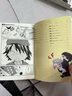 文豪野犬 汪！. 05-06（漫画）赠彩色卡片+黑白贴纸各1张 《文豪野犬》官方搞笑衍生作品 实拍图