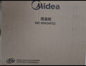 美的（Midea）暖菜板 加热桌垫 热菜板饭菜保温板家用 1分钟速热保温菜板热饭不挑锅具 方形调温/圆形转盘可选 【方形+调温】W3-011- 60*40cm 实拍图