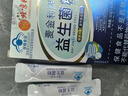 北京同仁堂养胃益生菌搭调理肠胃脾胃虚弱放屁多大人口臭口气嘴巴臭便秘通便 一盒装无糖清肠排毒青少年益生元调节肠道菌群双歧杆菌 益生菌成人儿童中老年人增强免疫力胃胀气打嗝嗳气 实拍图
