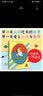 新华书店官方正版吃书的狐狸全5册注音版3册一二年级小学生课外阅读书籍8-12岁儿童睡前故事书儿童文学读物阅读书目外国获奖小说亲子共读经典儿童绘本阅读与写作的启蒙童话 北京科学技术出版社 吃书的狐狸3册 实拍图