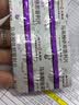 [依苏]马来酸依那普利片 10mg*16片 3盒装 实拍图