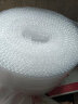 寶品坊 气泡膜气泡纸打包包装泡沫气泡袋宽20/30/40/50/60cm加厚气泡垫防震气垫膜泡泡纸 白色 全新料宽30cm气泡膜（ 1公斤） 实拍图