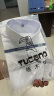 啄木鸟（TUCANO）衬衫男夏季短袖衬衣商务休闲时尚纯色百搭休闲男装 白色 2XL 晒单实拍图