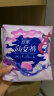 舒莱超熟睡安睡裤夜用裤型卫生巾量大安全姨妈裤安心裤超薄拉拉裤 F码-均码 10条 70-130斤 低腰款 实拍图