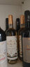 梦陇法国波尔多原瓶进口干红葡萄酒红酒750ml 优选2016佳酿【六支装】 实拍图