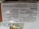 樱花五行茶通便茶便秘茶 润肠通便 1盒 实拍图